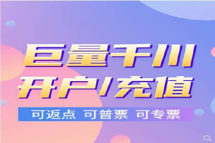 案例对比：关键词竞价排名的优劣