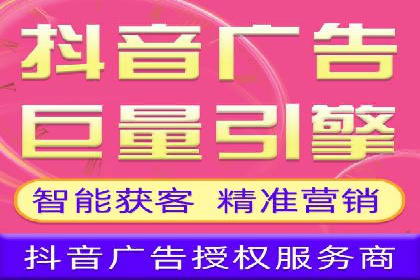 电商平台信息流广告如何提升点击率——以某品牌为例